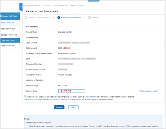 China Construction Bank Asia E Banking Security Token
